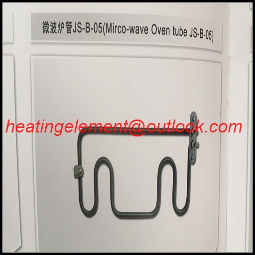 Micro-wave oven heating tube