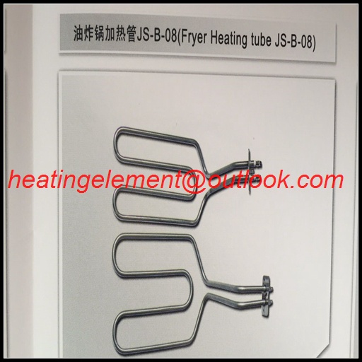 Fryer Heating Tube