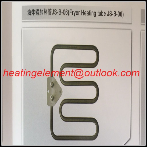 Fryer Heating Tube