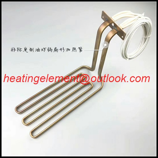 Fryer Heating Tube