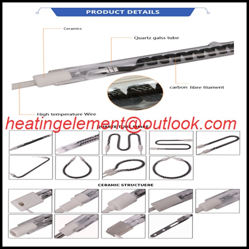 Quartz Halogen Heating Tube