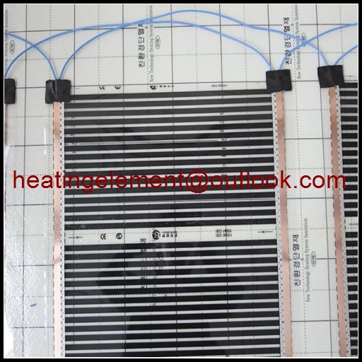 Film heater