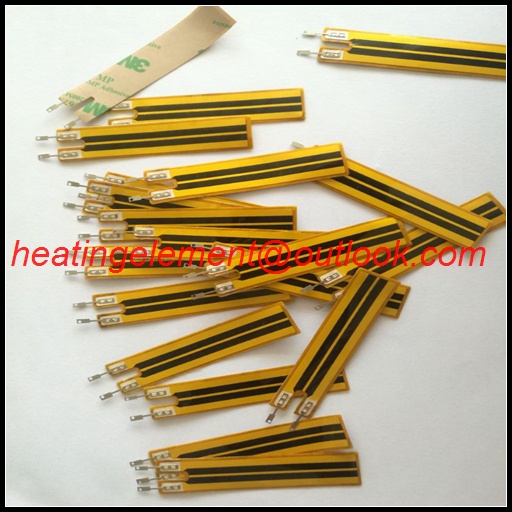 flexible heater