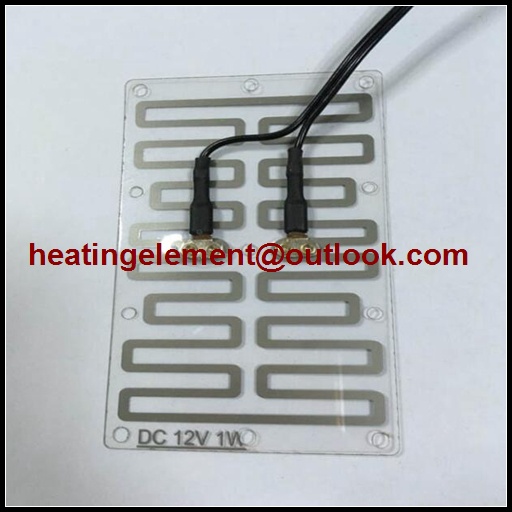 Kapton Heater