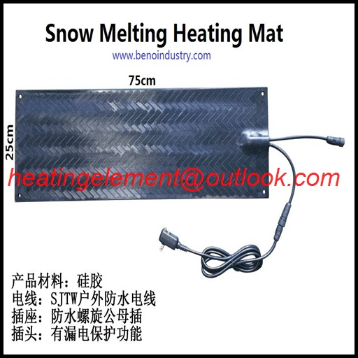 Silicone Rubber Heating Pad Heating Band Heating Mat