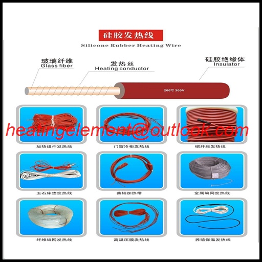 Silicone Rubber Heating Calbe Heating Wire
