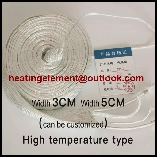 Glass fiber heating tape