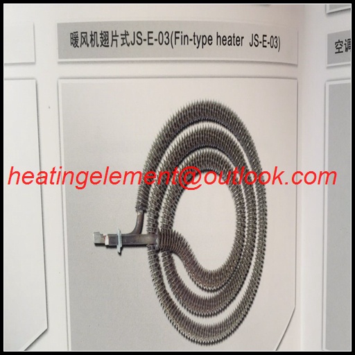Air heater element