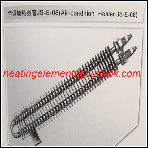 Air heater element