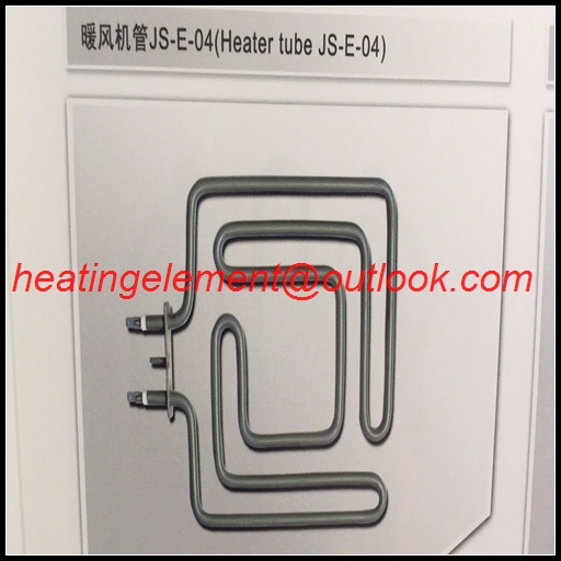 Air heater element