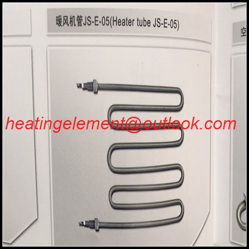 Air heater element