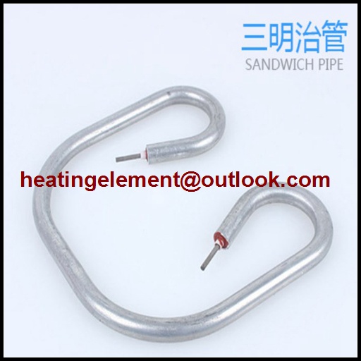 Immersion heating tube