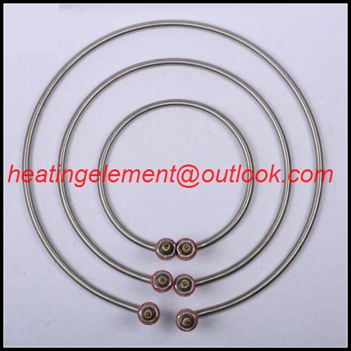 Immersion heating tube