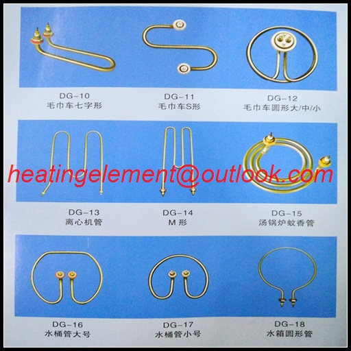 Immersion heating tube