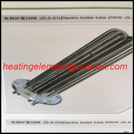 Immersion heating tube