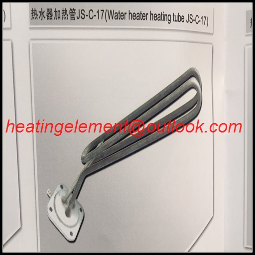 Immersion heating tube