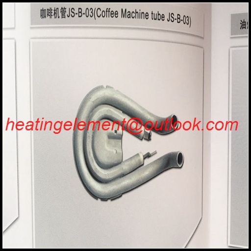 Immersion heating tube