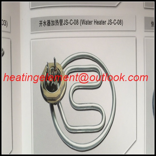 Immersion heating tube