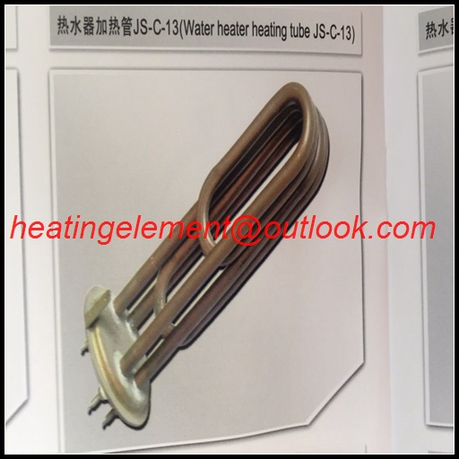 Immersion heating tube