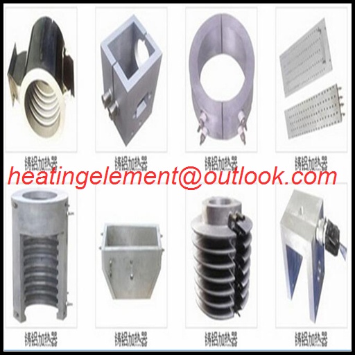 Cast aluminum heater