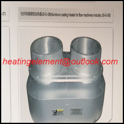 Cast aluminum heater
