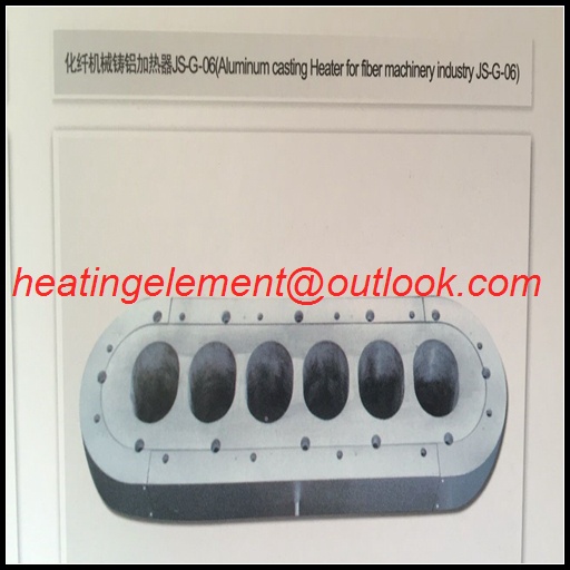 Cast aluminum heater