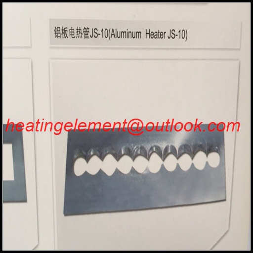 Cast aluminum heater