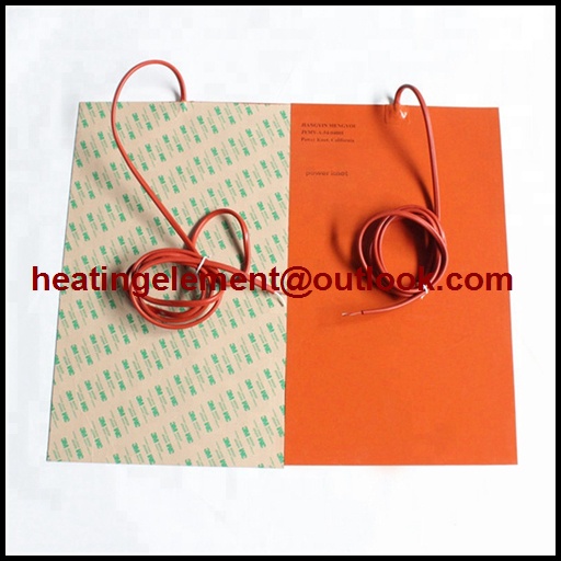 Electric silicone heating pad