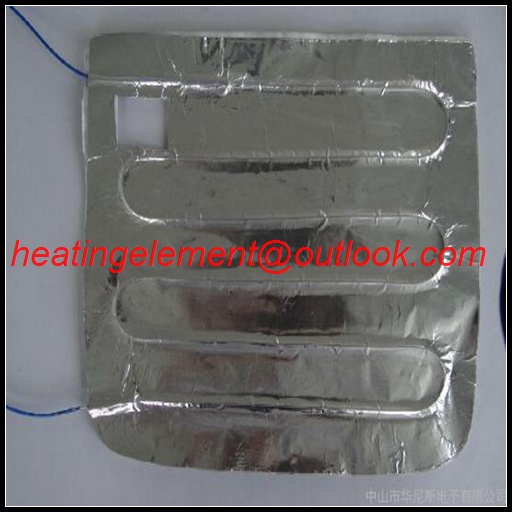 footwarmer heating heater element