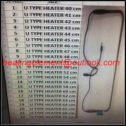 Defrost Heater Element