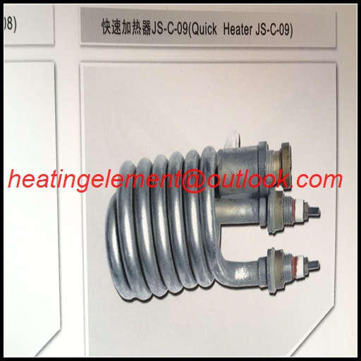 Heating tube for water heater