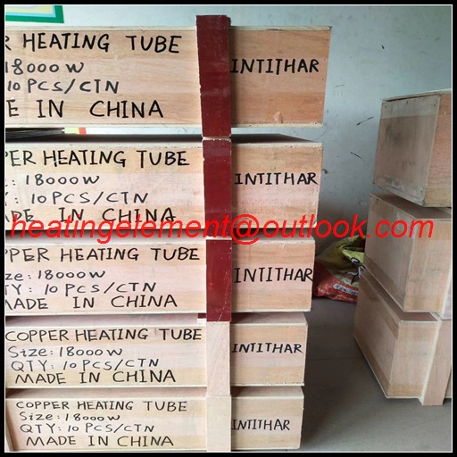 Water heater element