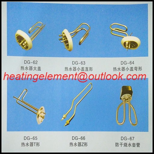Water heater heating element
