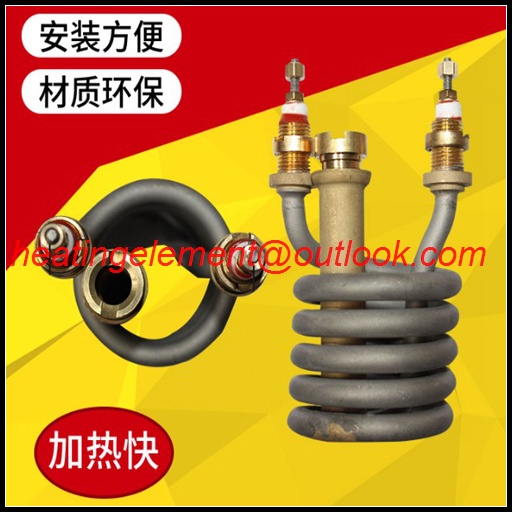 Water heater heating element