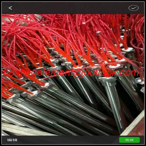 Cartridge Heater