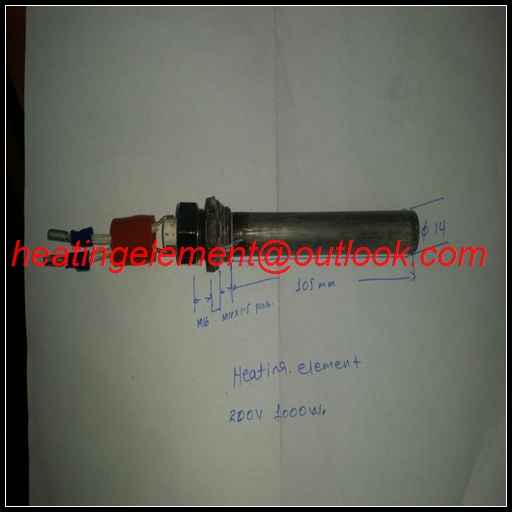 Cartridge Heater