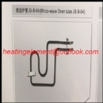 Microwave oven heating tube