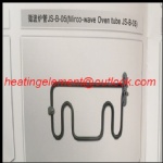 Micro-wave oven heating tube