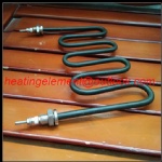 Oven Heating Tube