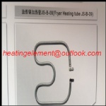 Fryer Heating Tube