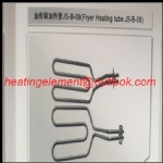 Fryer Heating Tube