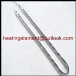 Quartz Halogen Heating Tube