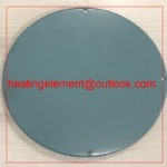 Milk Warmer Heating Plate