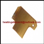 Kapton Heater