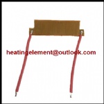 Kapton Heater