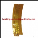 Kapton Heater