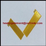 Kapton Heater