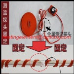 Silicone Rubber Heating Belt