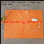 Silicone Rubber Heating Pad Heating Band Heating Mat