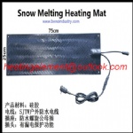 Silicone Rubber Heating Pad Heating Band Heating Mat